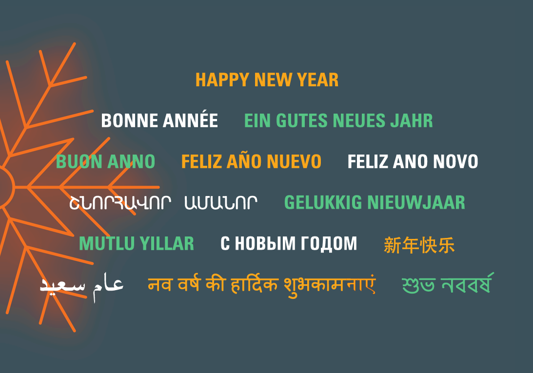 Holiday update 2025-2026